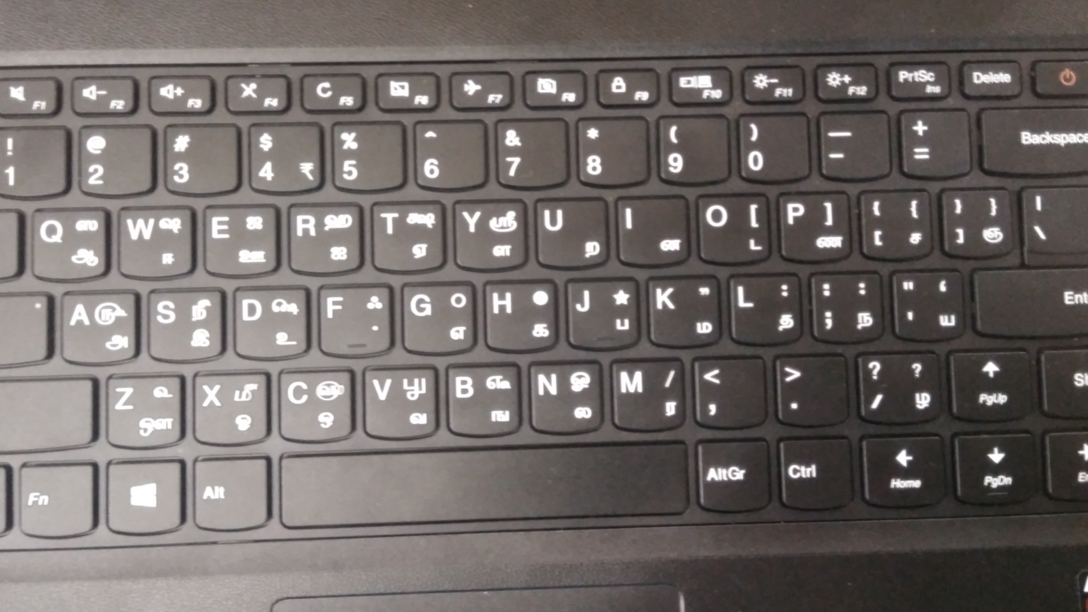Tamil 99 laptop keyboard